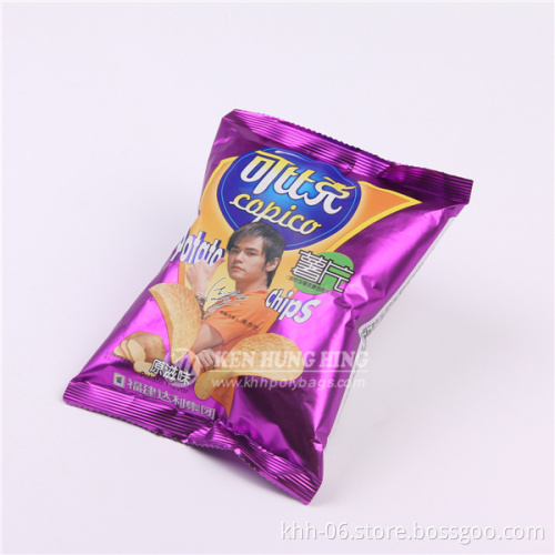 Hot Sale Customized Printing Map Personalized Food Packaging